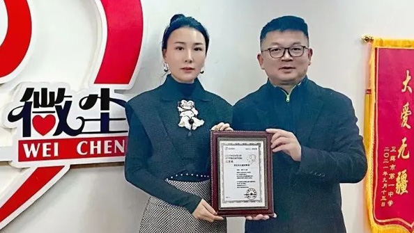 抗擊疫情、東達義不容辭！